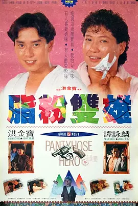 亚洲视频观看